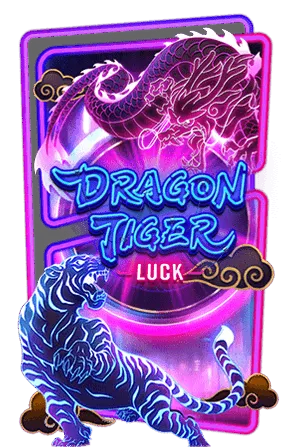 dragon-tiger-luck-lowbrowsociety